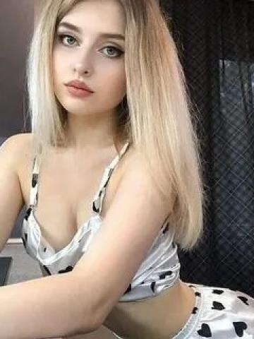 Алена